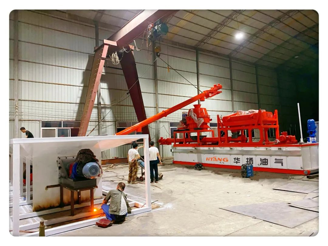 油基泥漿不落地系統(tǒng)